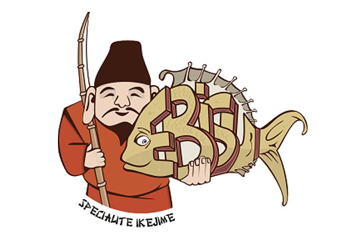 Ebisu